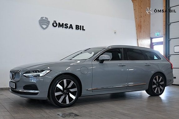 Volvo V90 Recharge T6 AWD Plus Bright Drag 350hk inkl vinterdäck