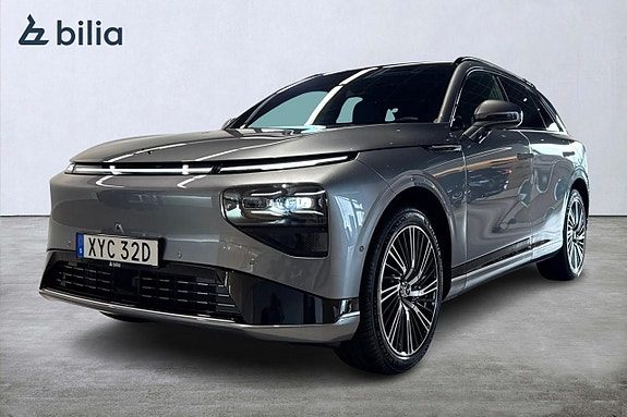 XPENG G9 NEW PERFORMANCE BUSINESSLEASE FR 9950 INKL. SERVICE