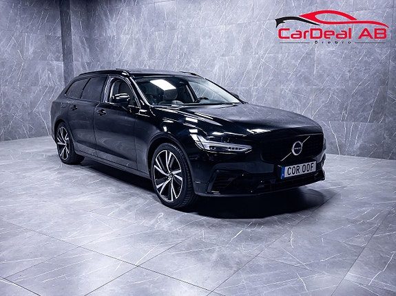 Volvo V90 Recharge T6 AWD 350hk Ultimate Dark Pano *SE SPEC* MOMS