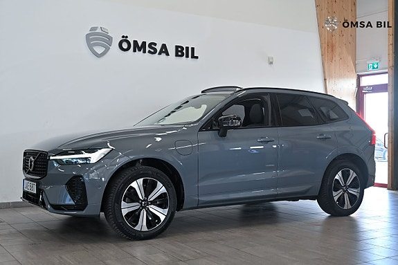 Volvo XC60 Recharge T6 AWD Ultimate Dark HuD Pano H/K Drag 350hk