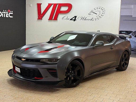 Chevrolet Camaro SS SS (453 hk) Performance / Magnaride Sv-såld 1LE styl