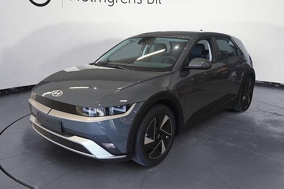Hyundai Ioniq 5 Rwd 84kWh Essential Billånskampanj
