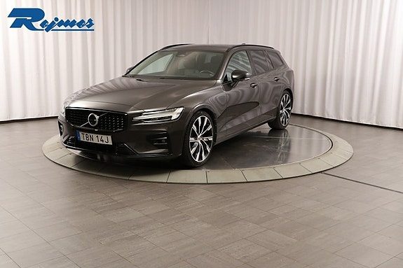Volvo V60 B4 Diesel Ultimate Dark