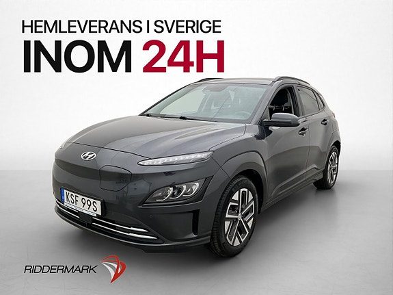 Hyundai Kona 64 kWh 204hk Essential Dragkrok Kamera KRELL