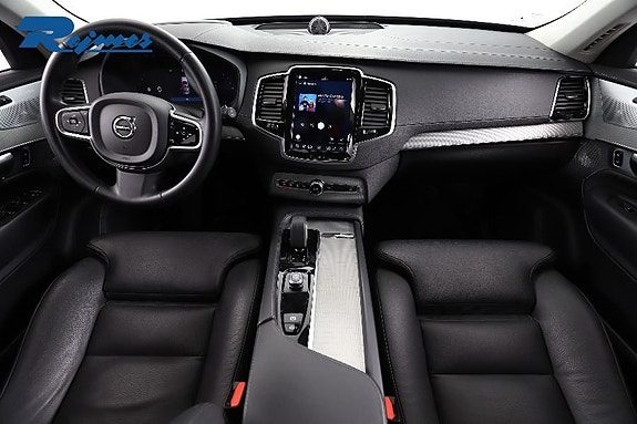 Volvo XC90 T8 Ultra Dark