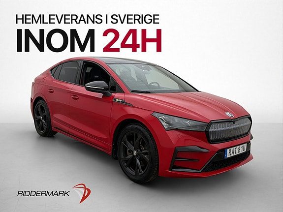 Skoda Enyaq RS