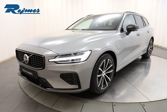 Volvo V60 T6 Plus Dark Nordic Edition