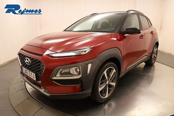 Hyundai Kona 1.6 T-GDI DCT Premium