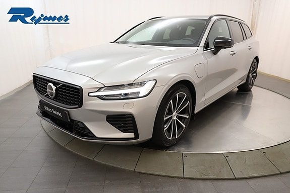 Volvo V60 T6 Plus Dark Nordic Edition/360/Drag/H&K