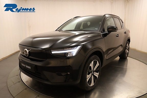 Volvo XC40 Recharge Plus