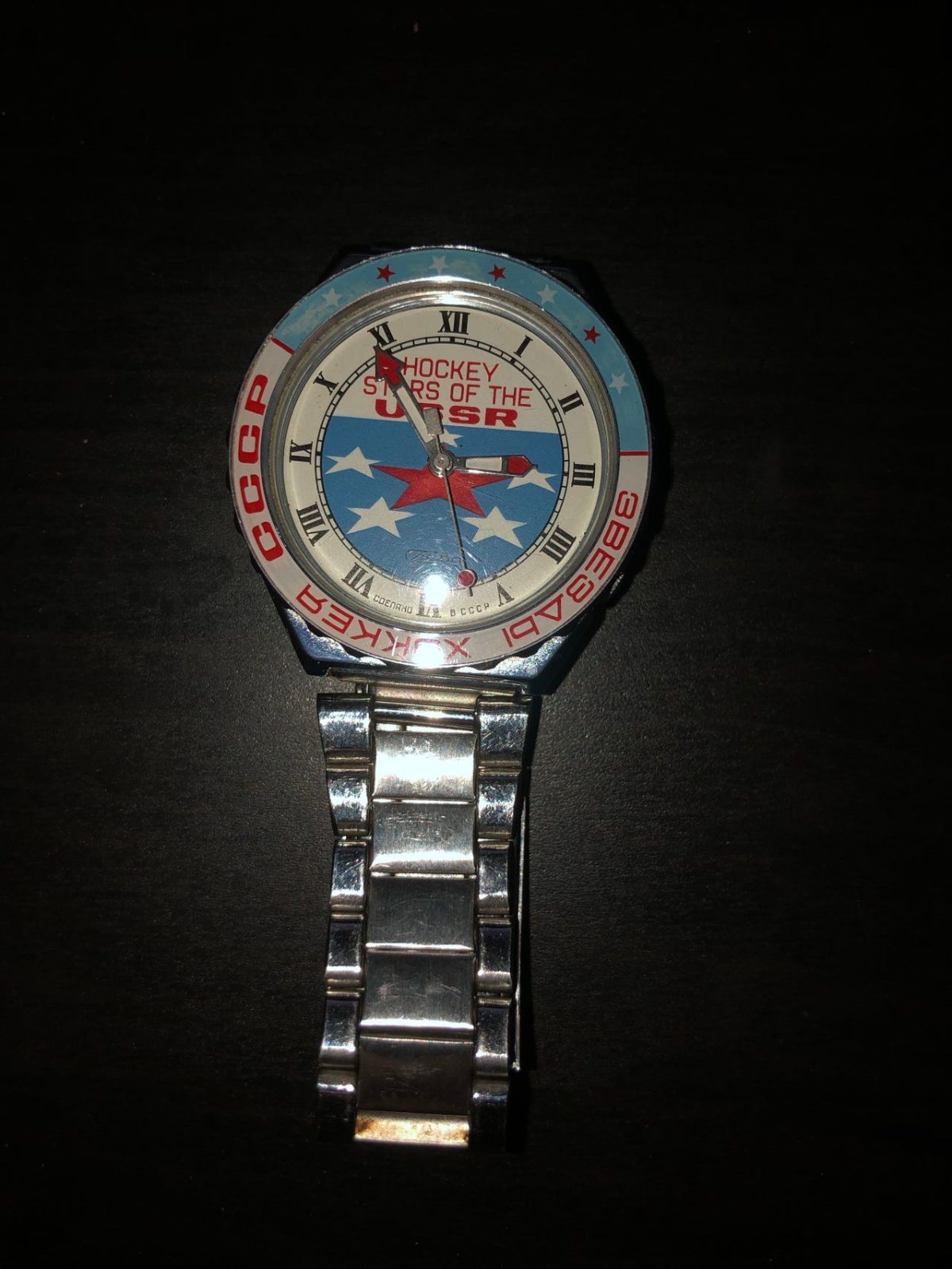 Vm klocka ussr 1985